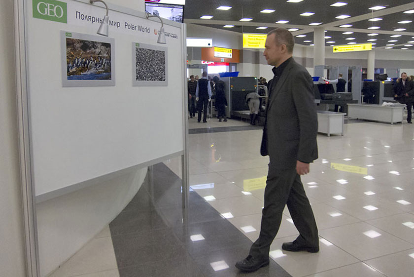Exhibition-Moscow-Airport-Polar-World-04